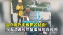 附圖