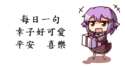 附圖