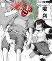附圖