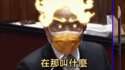 附圖