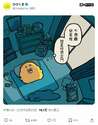 附圖