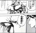 附圖