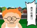 附圖