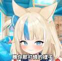 附圖