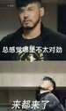 附圖