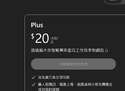 附圖