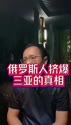 附圖