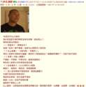 附圖