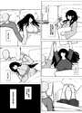 附圖