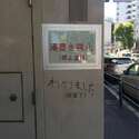附圖
