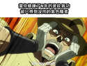 附圖
