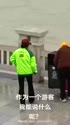 附圖