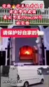 附圖