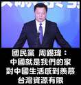 附圖