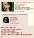 附圖