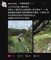 附圖