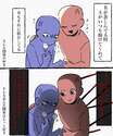 附圖