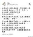 附圖