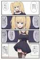 附圖