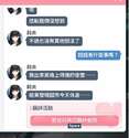 附圖