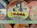 附圖