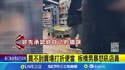附圖