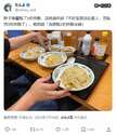 附圖
