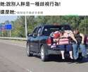 附圖