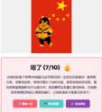 附圖
