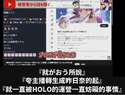 附圖