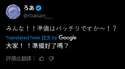 附圖