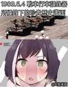 附圖