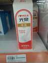 附圖