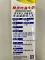 附圖