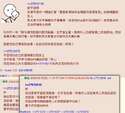 附圖