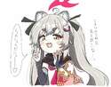 附圖