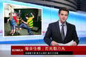 附圖