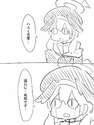 附圖