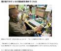 附圖