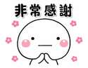 附圖