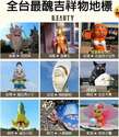 附圖