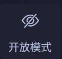 附圖