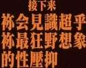 附圖