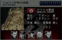附圖