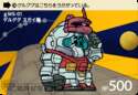 附圖