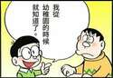 附圖