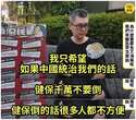 附圖