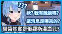 附圖