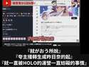 附圖