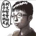 附圖